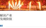 kaiyun中心-“每年第一届”的苏超梗里，藏着江苏持续“上新”的秘密