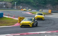 kaiyun平台-领克三车出战CTCC宁波站，包揽多组冠军|赛车|中国杯|车手|培训|车队_新浪体育_新浪新闻